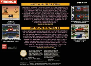 Top Gear 2 (Europe) box cover back